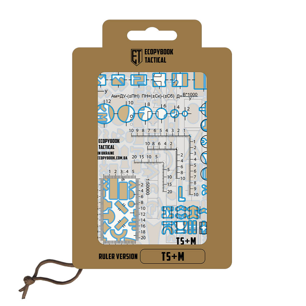 Ecopybook Tactical TS+M A6 NAVO-kaartliniaalset Flexibele polymeer blauwe rand