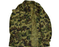 Echt Roemeens leger veldjack Militaire BDU M93 Camo Leaf Militaire gevechten