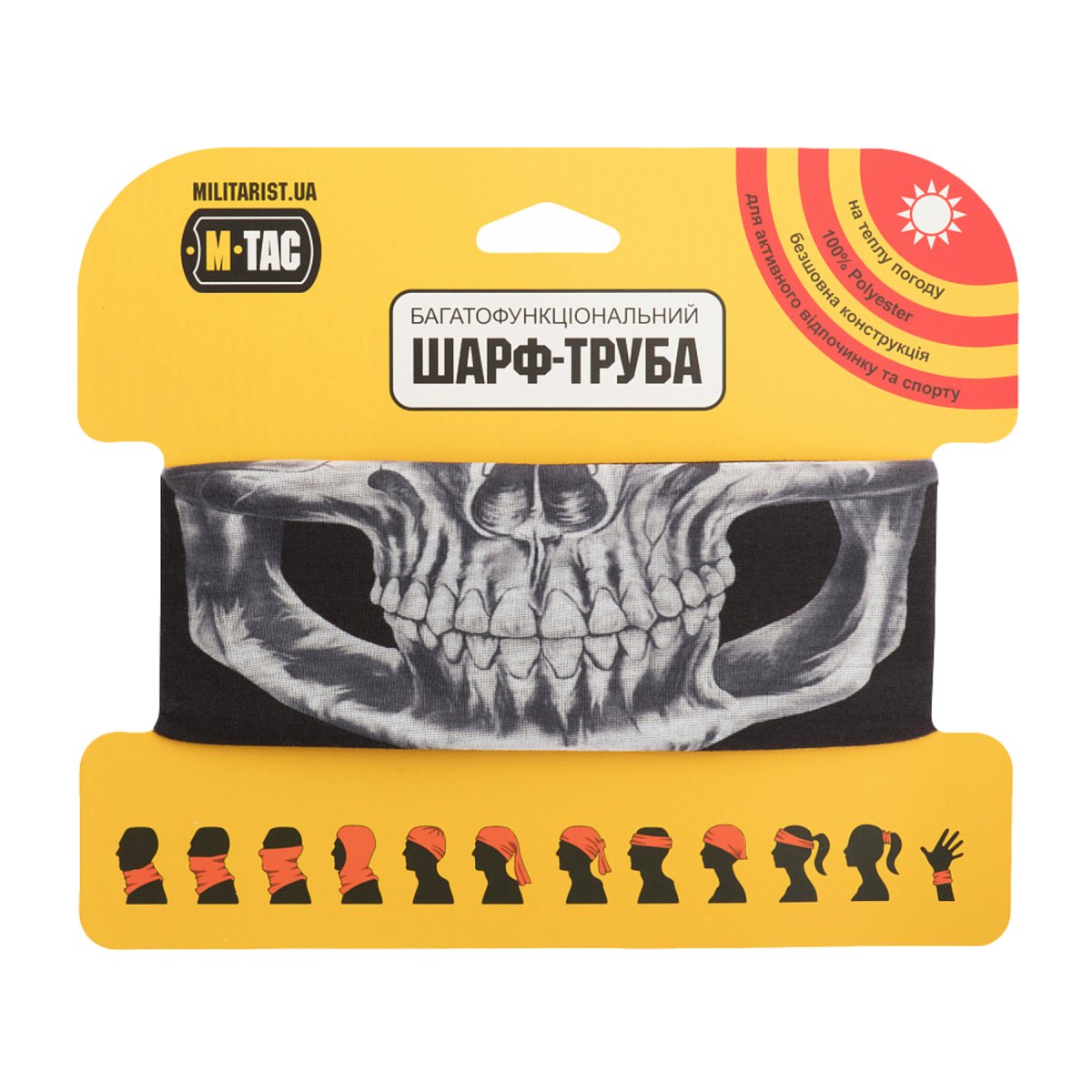 M-TAC Reaper Skull Neck Gaiter Lichtgewicht multifunctionele bandana Zwart