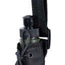 MFH Bota 0,75L fles plastic waterfles polyester hoes inbegrepen zwart