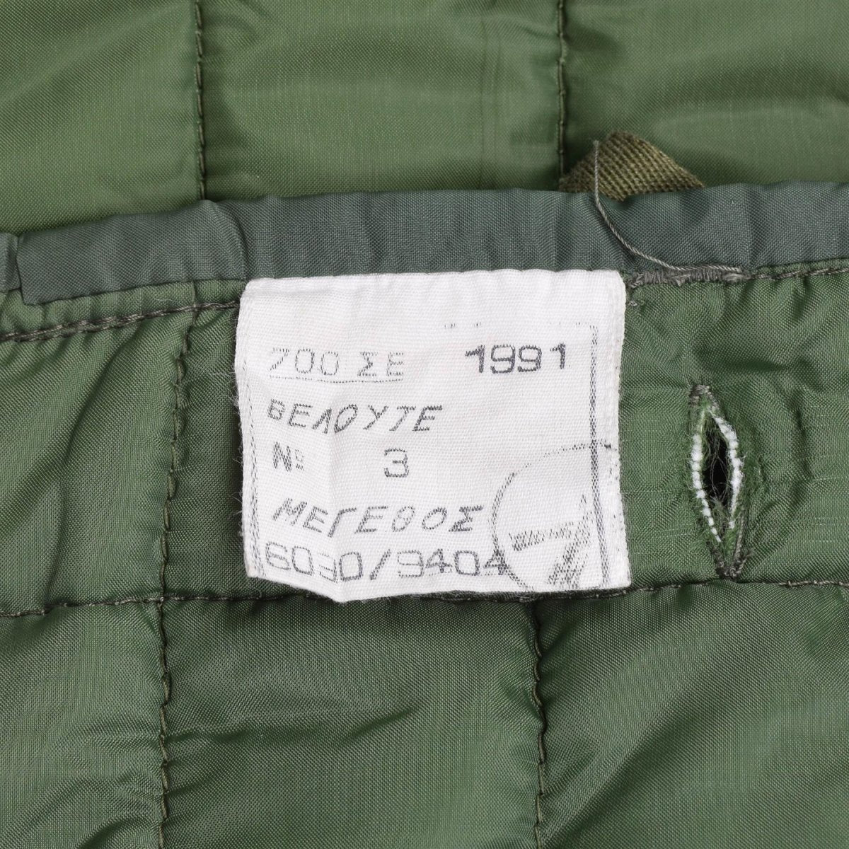 Origineel Grieks leger M65 voeringjack gewatteerd warme militaire jas met groen