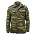 Origineel Grieks militair M65 veldjack met uitneembare voering Army Issue Lizard Camo