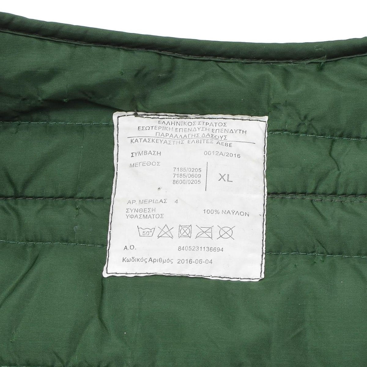 Origineel Grieks militair M65 jas lang mouw voering groene Griekenland leger overschot