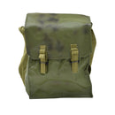 Vintage olive green Romanian M74 gas mask carrying bag with buckle straps for military surplus storage