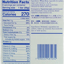 Seven oceans biscuit ration meals emergency survival hiking food prepper 3pcs - GoMilitar